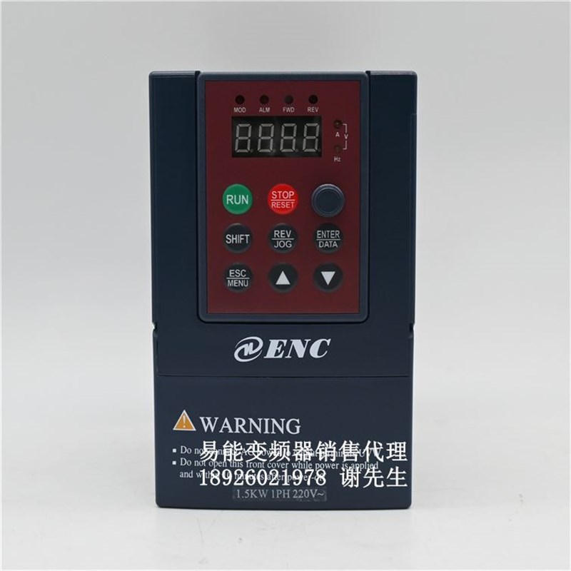 ENC 易能变频器EDS800-2S0004N 2S0007N 2S0015N 4T0007N 4T0015N