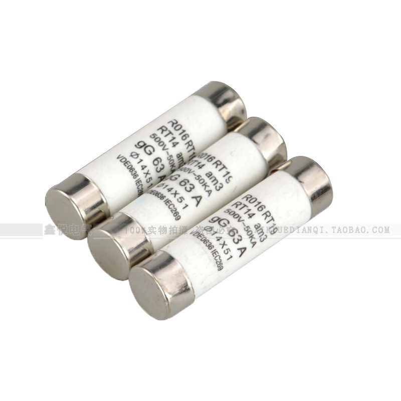 RT18 R016 O RT14  14*51熔断器芯子 保险丝熔芯63A 32A 40A 50A