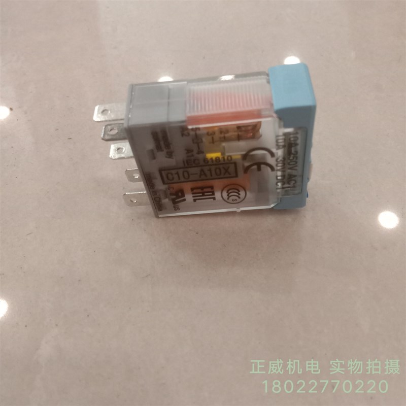 RELECO COMT ELCO宜科继电器C10-A10X/DC24VR底座S10短接条S10-BB