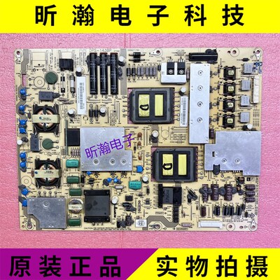 现货原装夏普LCD-52LX830A液晶电源板DPS-143BP RUNTKA794WJQZ