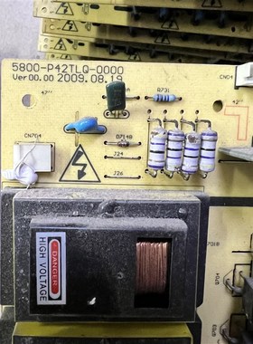 原装创维42L05HF37M11HM 37L05电源板5800-P42TLQ-0000/0010/0040