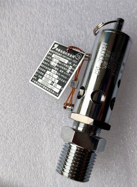 宁波甬安弹簧安全阀YAIA0.25/15 0.22MCPa 0.23 15mm 20 25MM 0.2