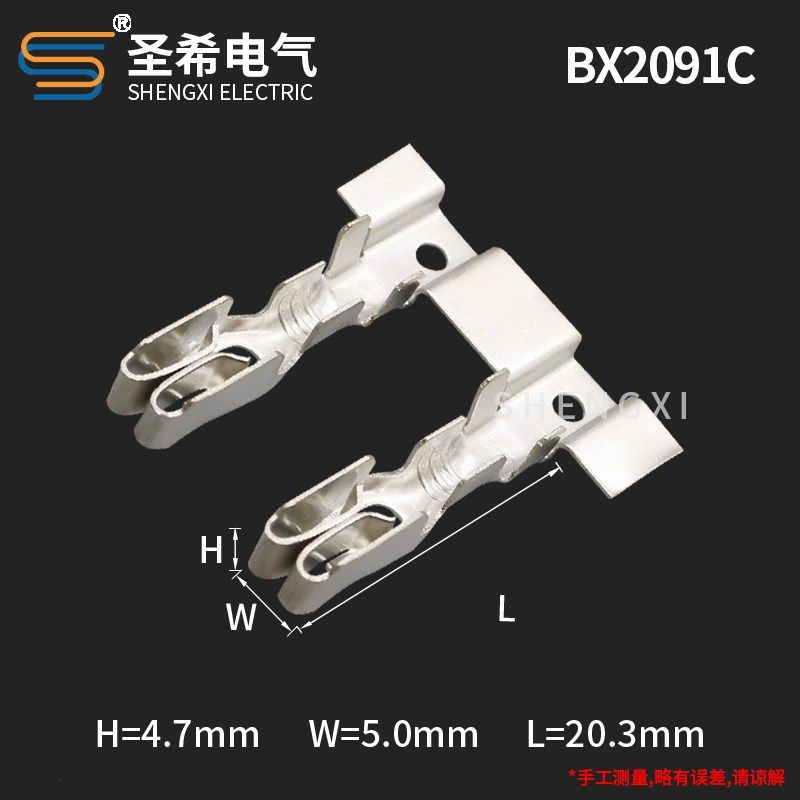 BX2091C保险盒端子 连接器端子 汽车保险端子 汽车接插件联排端子,珠宝/钻石/翡翠,翡翠裸石/蛋面,淘宝优惠券,粉丝福利购,淘宝优惠卷