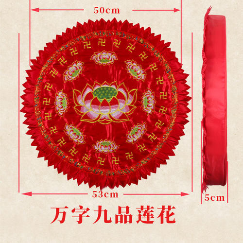 拜佛用上香佛前的跪垫拜垫家用寺院用大加厚蒲团跪拜垫禅修打坐垫