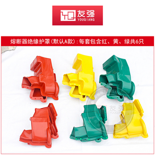 10KV避雷器绝缘护套 隔离刀闸护罩 熔断器真空开关变压器绝缘护套