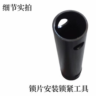 新款德龙上轮神器q锁片安装轮胎上轮神器德龙上轮工具