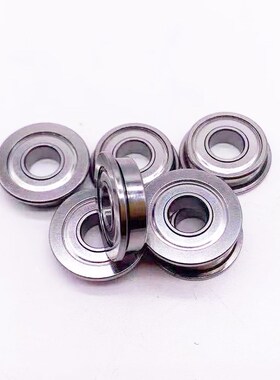 国产带法兰微型轴承  MF83ZZ MF93ZZ MF115ZZ MF137ZZ F605 608