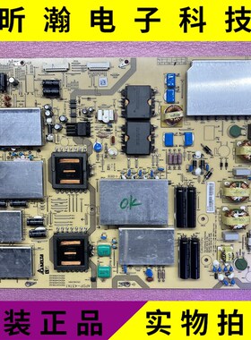 原装夏普LCD-60SU860A 60SU861A电源板RDENCA500WJQZ APDP-437A1