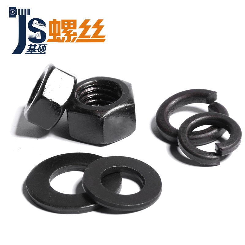 M1.6M2M3M4M5M6M8-M45 304不锈钢发黑六角螺母平垫弹垫套装组合