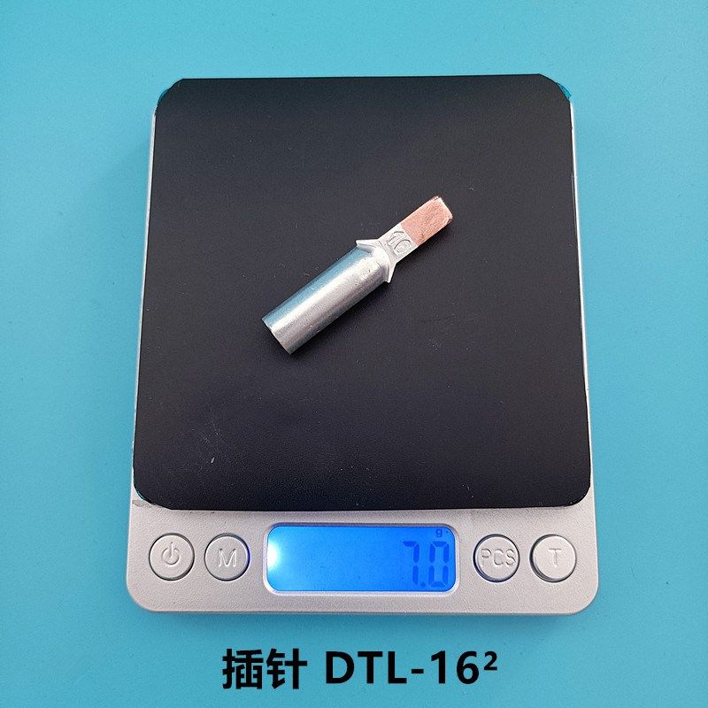 国标DTL铜铝 光伏鼻子线耳 C45空开铜铝插针 鸭嘴过渡接线端子,珠宝/钻石/翡翠,翡翠裸石/蛋面,淘宝优惠券,粉丝福利购,淘宝优惠卷