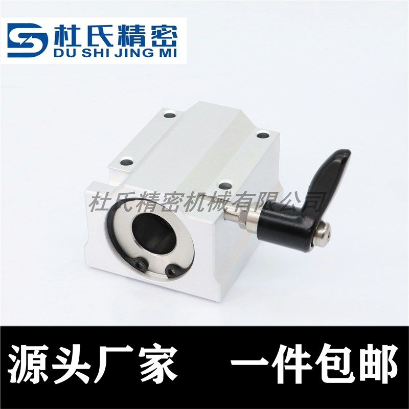 台怡和达尺寸直线轴承固定座LMY01 02-d6 8 10 12 16 20 25 30 35