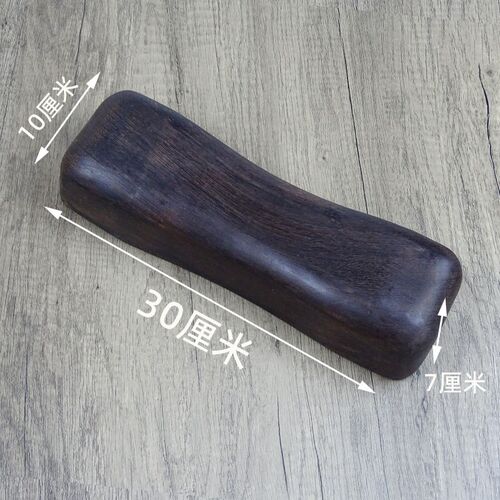 硬枕头不塌陷护颈椎睡觉疼痛专用木枕头颈椎修复实木反弓颈椎枕头