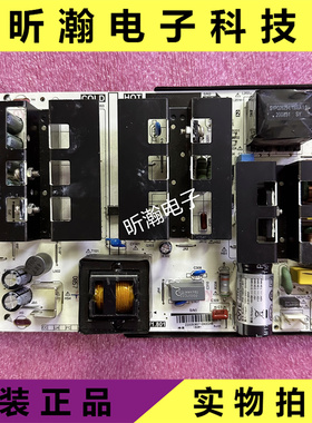 原装拼接屏46-55寸电源板 PW.186W1.801 线路板 PW.186W1.801测好