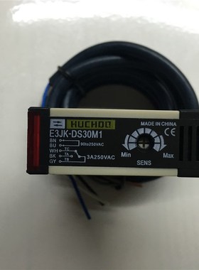 红外线传感器漫反射光电开关E3JK-DS30M1常开24VDC/220VAC限位器