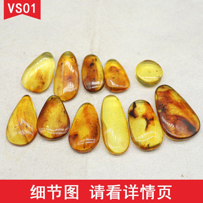 天然蜜蜡原矿精挑2-4g规格 琥珀蜜蜡吊坠珠子戒面 新手练手料