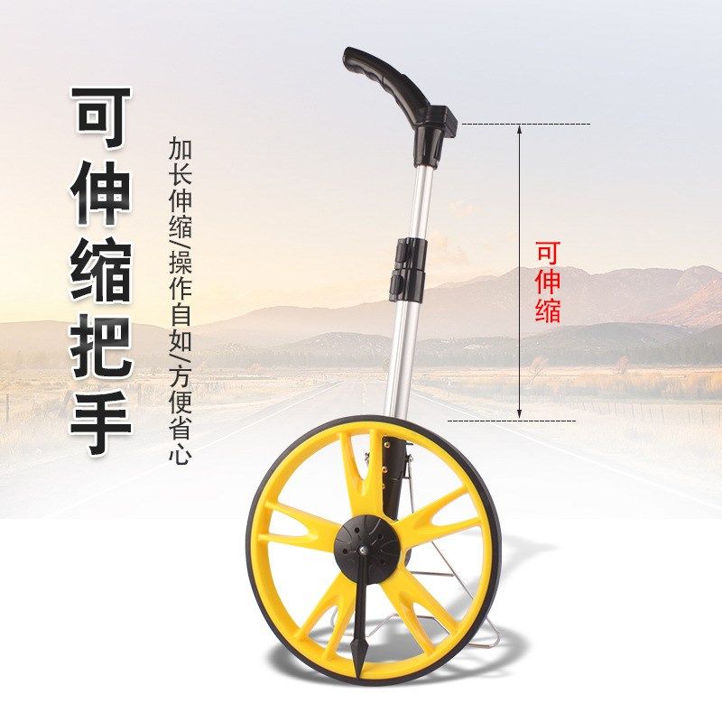 新款手推式数显测距轮高精度机械电子轮式测距仪户外手持滚尺测量,个性定制/设计服务/DIY,明信片定制,淘宝优惠券,粉丝福利购,淘宝优惠卷