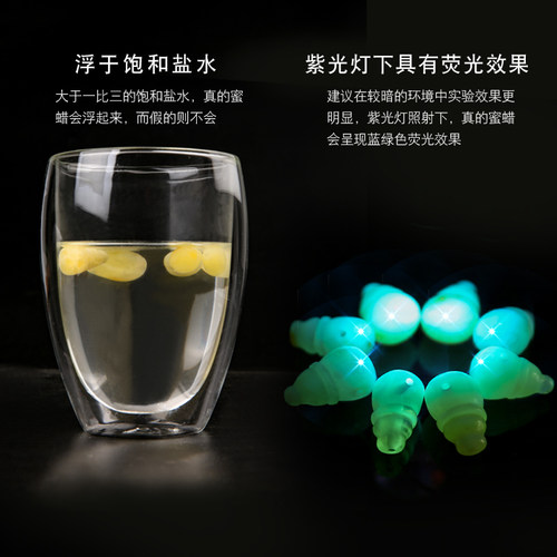 天然蜜蜡佛头一体三通琥珀手串散珠桶珠配件金刚星月菩提手链配饰
