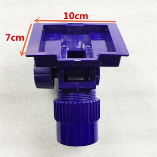友声电子秤配件仪表接头弯头接掌塑料头科迪仪表座仪表B2连接架称