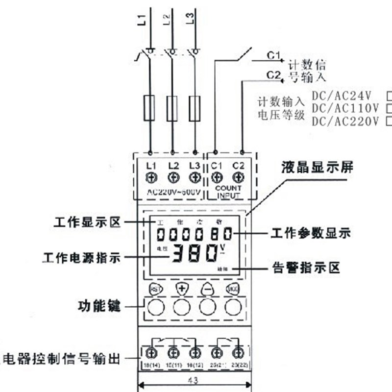 RD6W过欠压断相相序保护器RD6-W 三相380V电梯缺相错相相序继电器