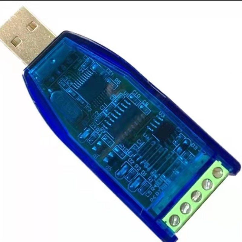 无线振动传感器4G 监测机泵三轴振动加速度温度旋转机械,工业油品/胶粘/化学/实验室用品,实验室漏斗,淘宝优惠券,粉丝福利购,淘宝优惠卷