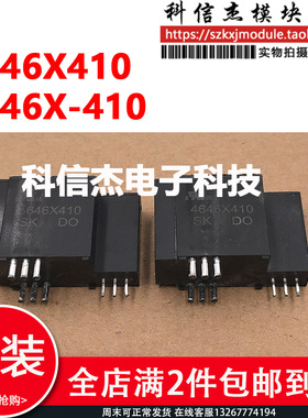 直接拍 4646X410 4646X-410 电流传感器 包上机