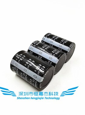 450V680UF 电容 电焊机 400V470UF 电容器 560UF 450V 可直拍包邮