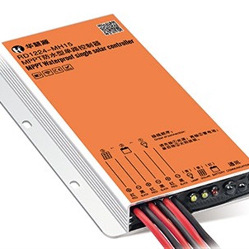 太阳能控制器MPPT最大功率充放电485通讯监控水利光伏智能充电器