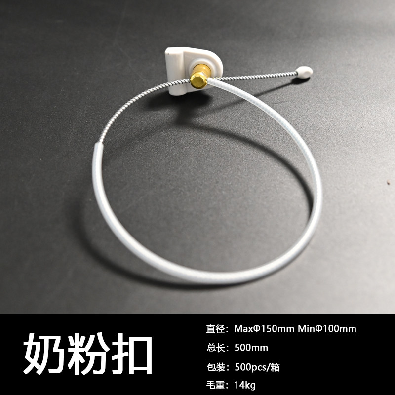 声磁服装防盗扣超市中小榔头磁扣58K小铅笔长条形防偷感应硬标签,珠宝/钻石/翡翠,翡翠裸石/蛋面,淘宝优惠券,粉丝福利购,淘宝优惠卷