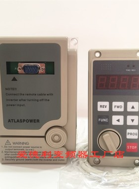 爱德利变频器0.4KW0.75KW单相220V1.5KW2.2KW三相380VAS2-IPM 107
