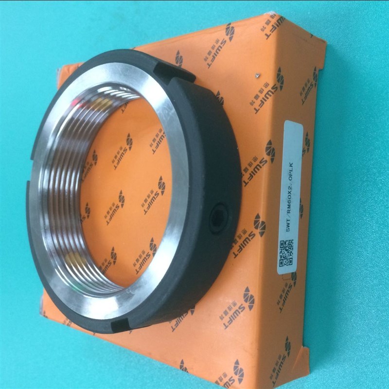 SWT/R径向锁紧螺母M100x2P精密主轴滚珠丝杆自锁止退螺帽斯维特