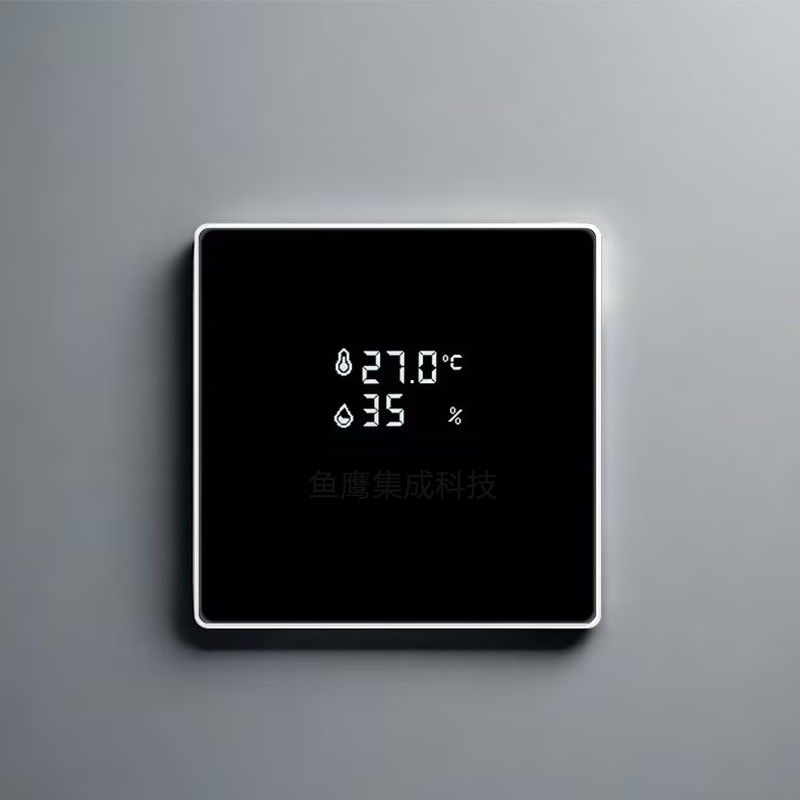 洁净室实验室温湿度传感器温湿度变送器 86底盒安装RS485输出,工业油品/胶粘/化学/实验室用品,实验室漏斗,淘宝优惠券,粉丝福利购,淘宝优惠卷