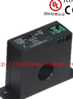 输入0-100A 150A 200A交流电流传感器 输出4-20mA dc 电流变送器