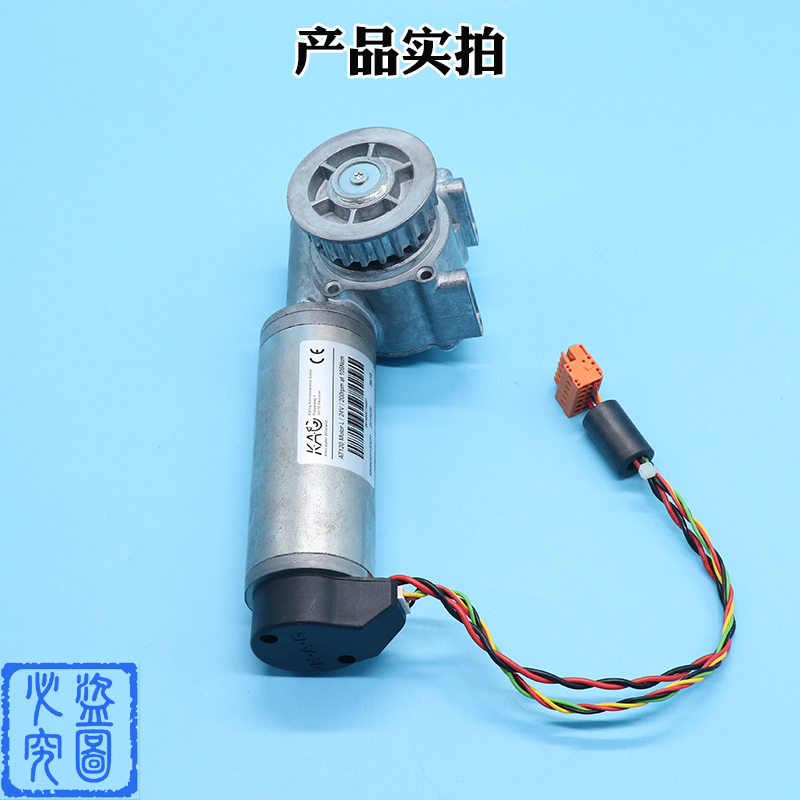 AT120西子奥的斯门电机  门机马达FAA24350BL2 门机盒 奥的斯电梯