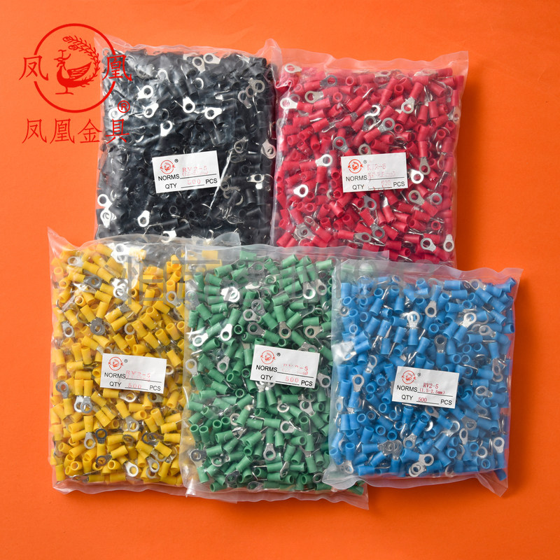 凤凰冷压圆形预绝缘端头RV2-5 O型接线端子冷压端子厚0.8MM 500只,珠宝/钻石/翡翠,翡翠裸石/蛋面,淘宝优惠券,粉丝福利购,淘宝优惠卷