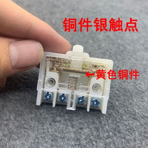 行程开关LX19K-B 自复位脚踏开关内芯 微动限位开关220V380V 银点
