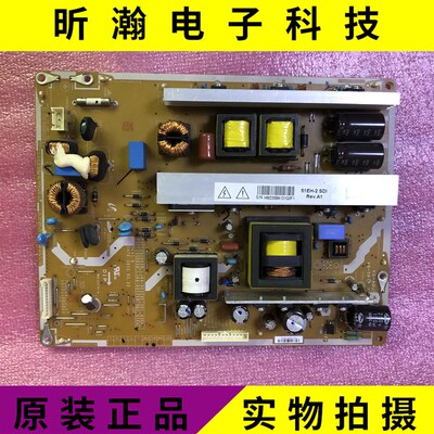 原装熊猫P51H02 电源板PSPF291502B LJ44-00235B SDI_51EH