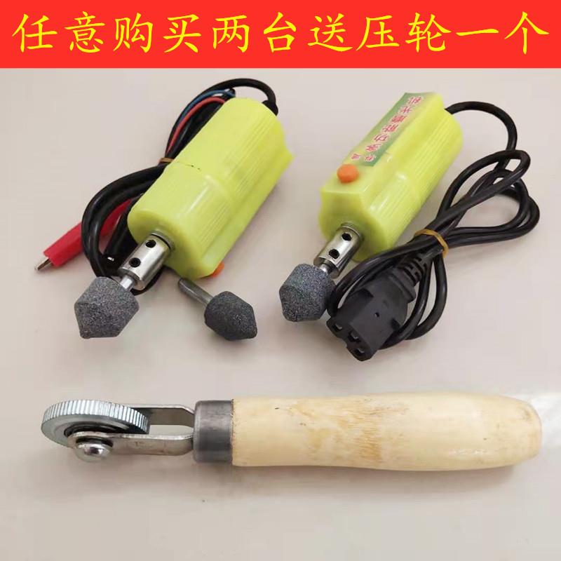 电动车手动打电磨砂轮补