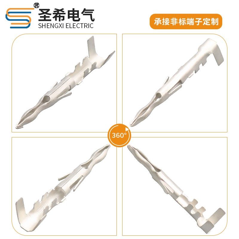 DJ212-2.5B国产12089307德尔福汽车接插件连接器接线端子铜端子,珠宝/钻石/翡翠,翡翠裸石/蛋面,淘宝优惠券,粉丝福利购,淘宝优惠卷