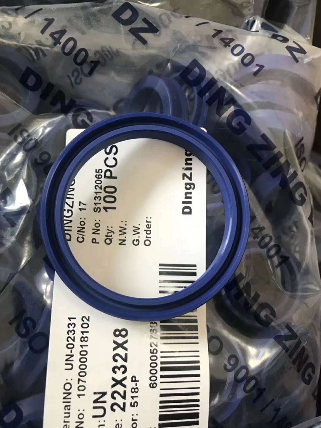 UN密封圈液压油封尺寸大全130x145x150x160x12x15x16