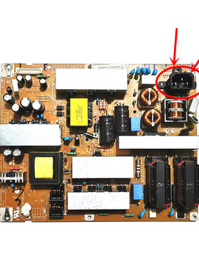测好 原装LG 32/37/42LD550/450C-CA 电源板 EAX61124201/15/16