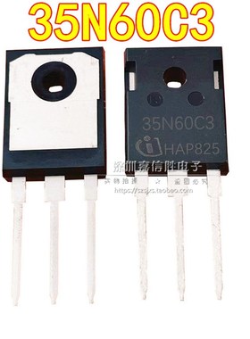 全新 SPW 35N60C3 逆变器电焊机常用MOS场效应管 35A 600V