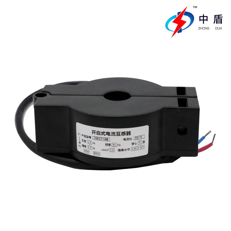 开合式电流互感器ZDKCT18M输入50~300A,输出5A,1A,mA,0~10VAC