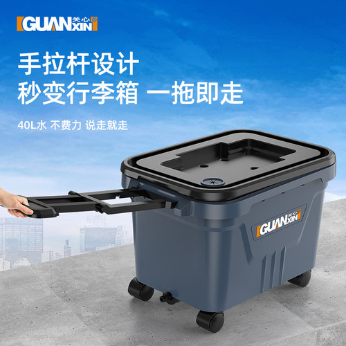 车用便携式洗车水桶 折叠伸缩水枪与360度万向滑轮户外水箱