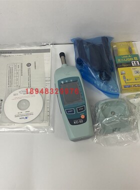 热销现货RION日本理音手持式便携激光粒子计数器尘埃计KC-51KC-52