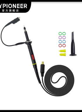 VC101 DS0201 DS202 DS203袖珍示波器探头X1X10示波器MCX探头