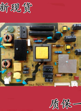 全新夏普LCD-32LX440A电源板 QPWBFF963WJN1 DUNTKF963FM02 KA963