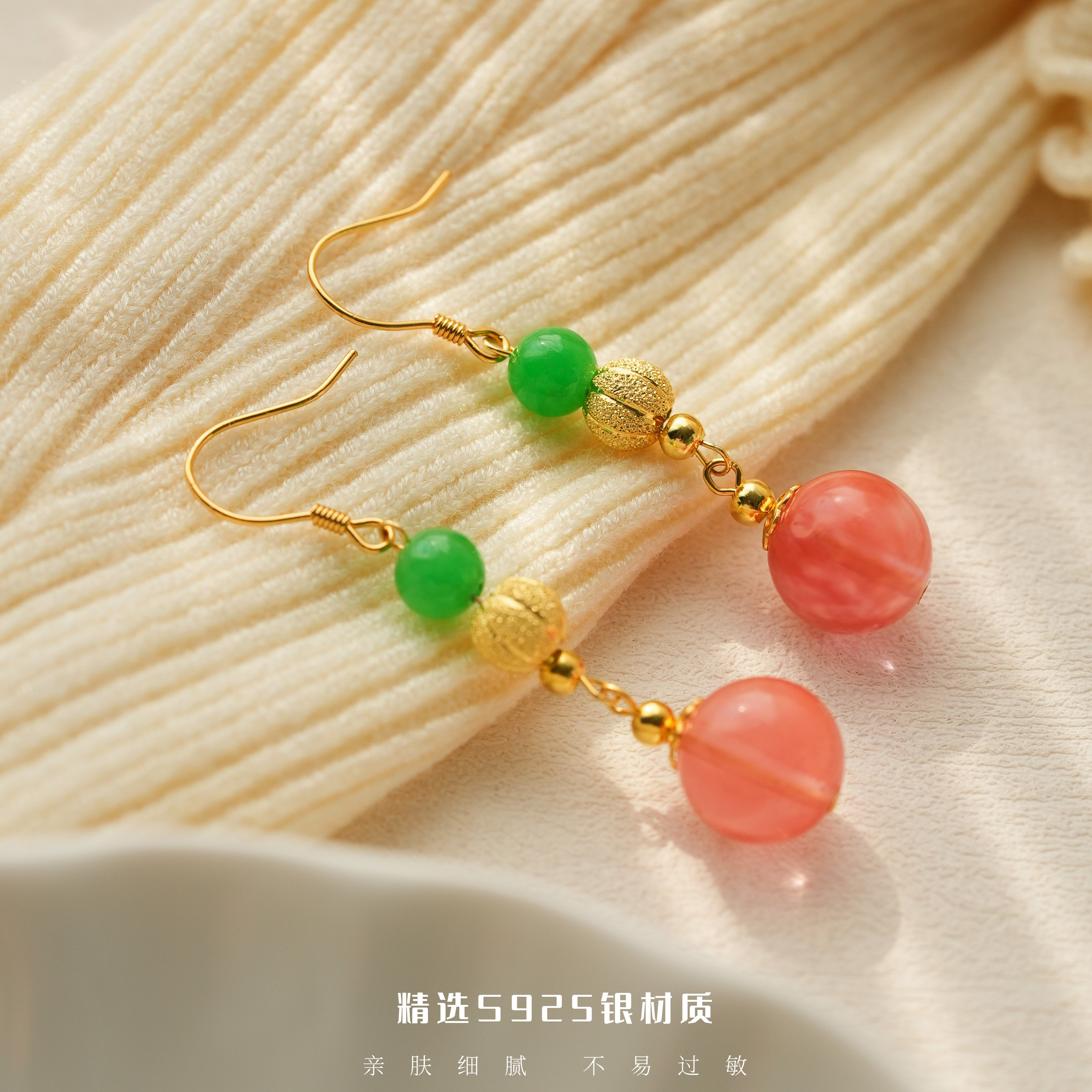 水蜜桃色古风流苏耳钩气质显瘦中国风银耳环,饰品/流行首饰/时尚饰品新,银饰耳饰,淘宝优惠券,粉丝福利购,淘宝优惠卷