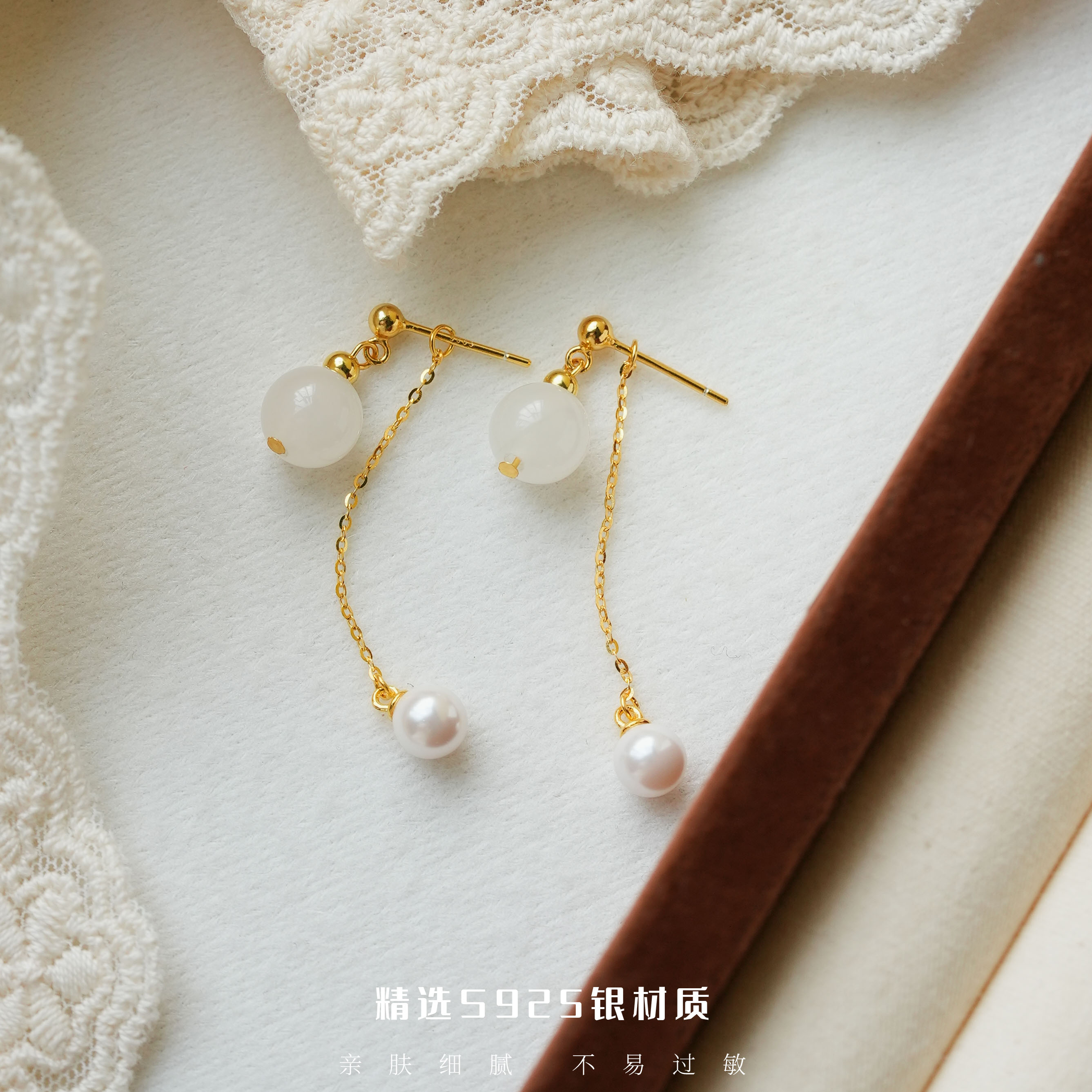 秋冬新款新中式流苏耳钉旗袍气质百搭优雅耳环