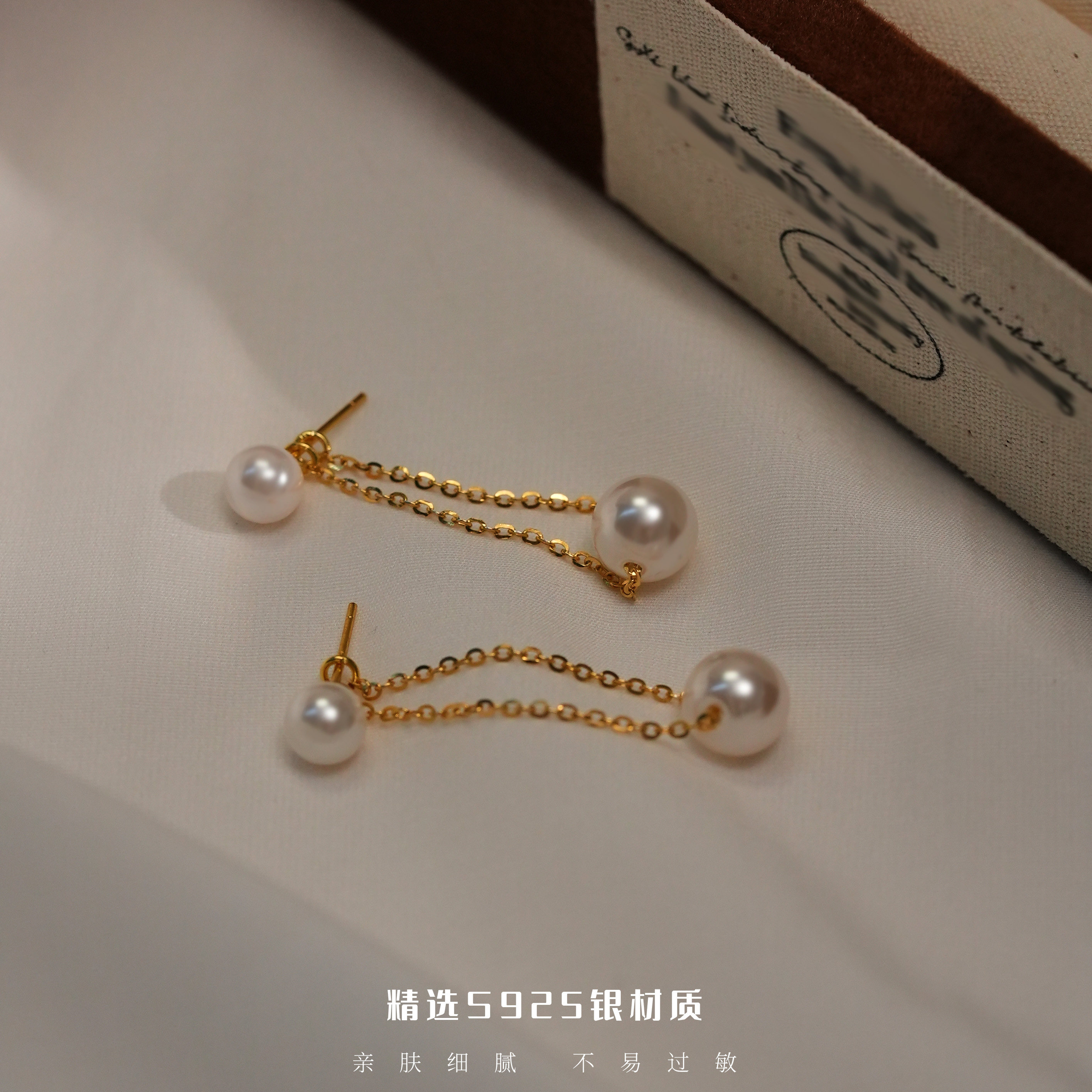 温柔气质流苏耳钉百搭超仙长款典雅轻奢高级耳环,饰品/流行首饰/时尚饰品新,银饰耳饰,淘宝优惠券,粉丝福利购,淘宝优惠卷