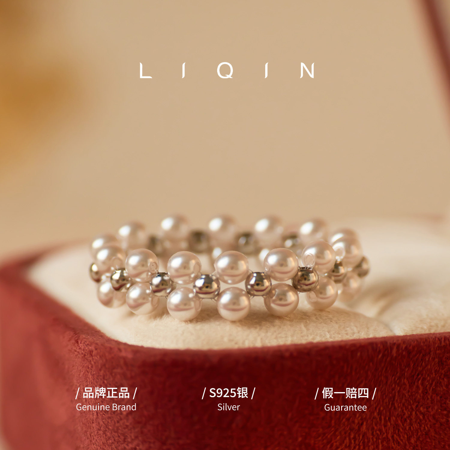 曼塔玫瑰紫珠银豆豆戒指手工气质百搭简约